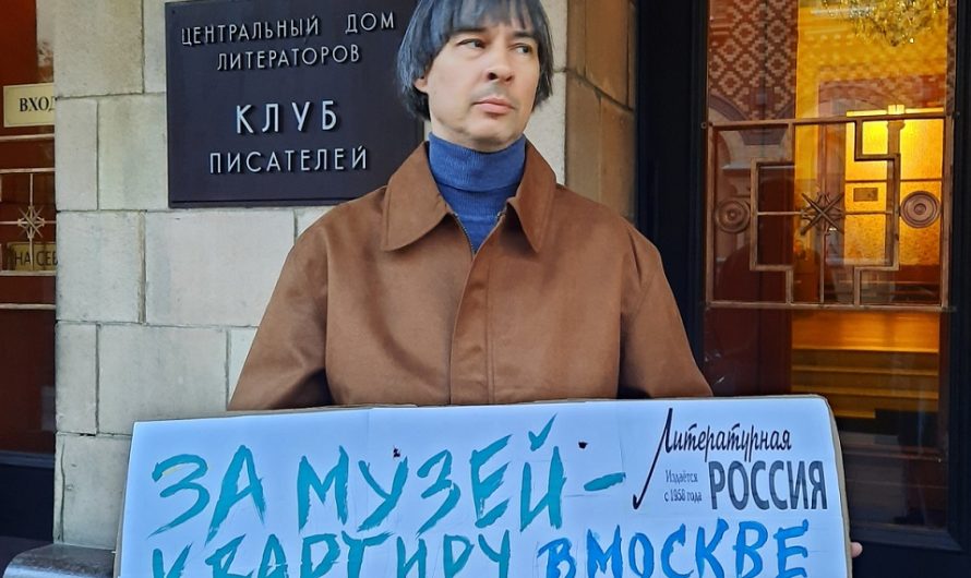 «Мои женщины»: история подлости и подлога (ч.3)