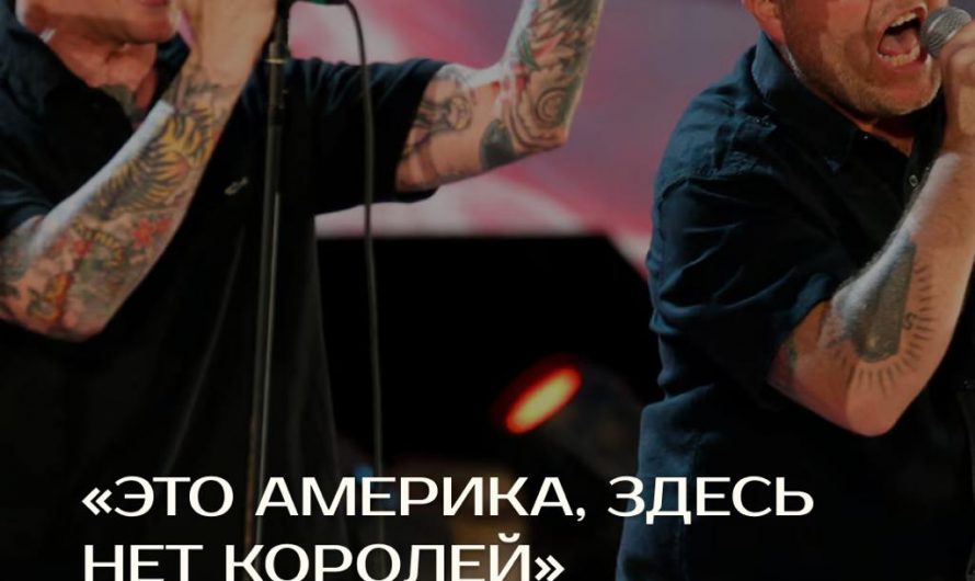«Нас обманывают, чтобы мы сражались друг с другом»