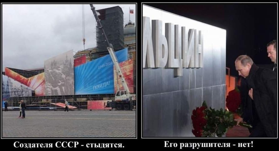 Звезда Колчака и крест Максимова