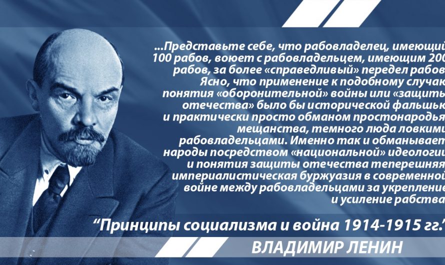 А вы чего ждали? Мира мгновенного?