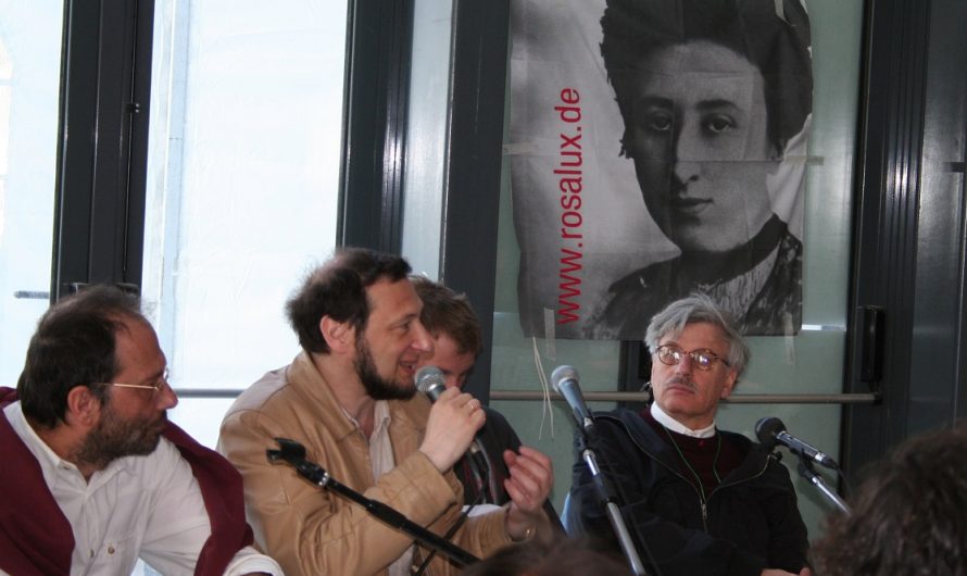 Пятые диалоги