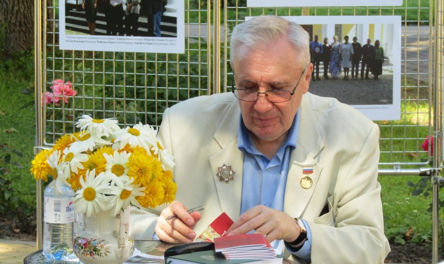 «В ней любовь не живёт, или просто зовётся иначе»