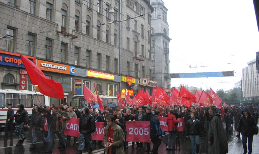 Комсомол, который бессмертен