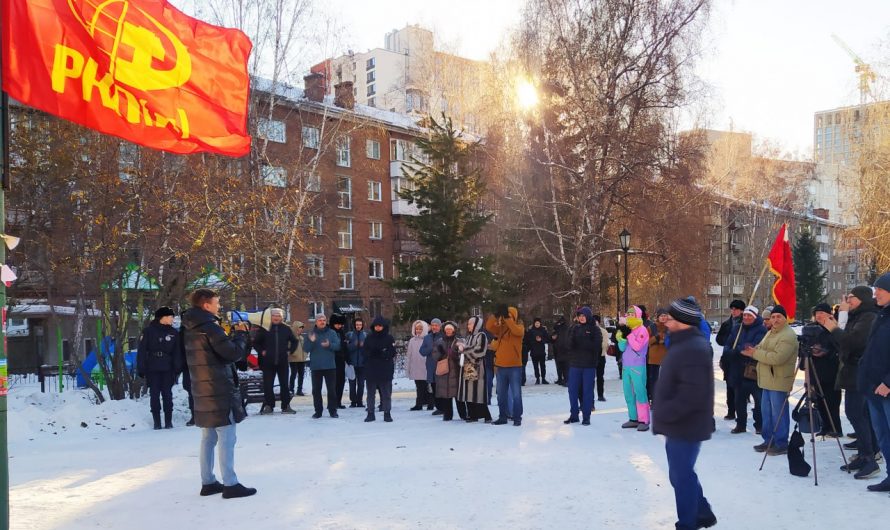 День Революции? Лицами в пол, в автозак!