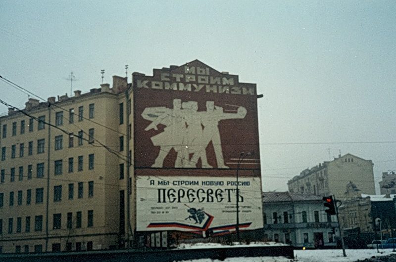 Сестры милосердные