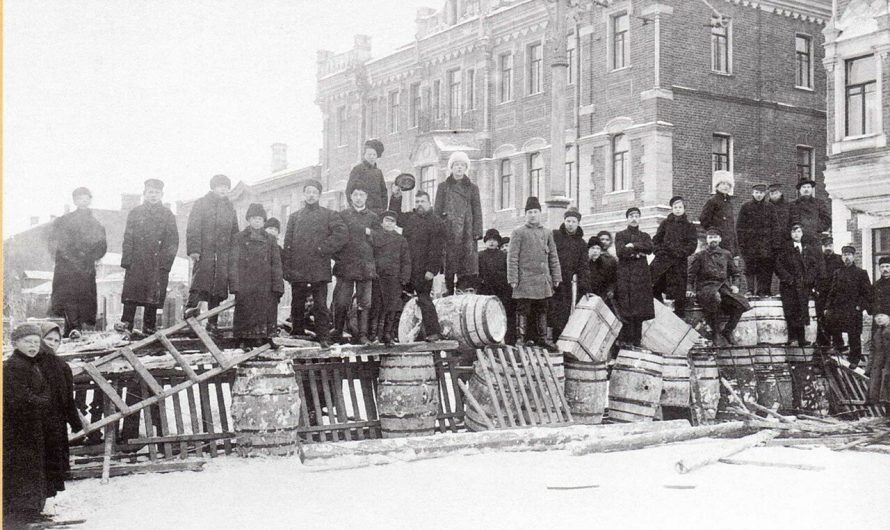 К 120-летию Первой русской революции