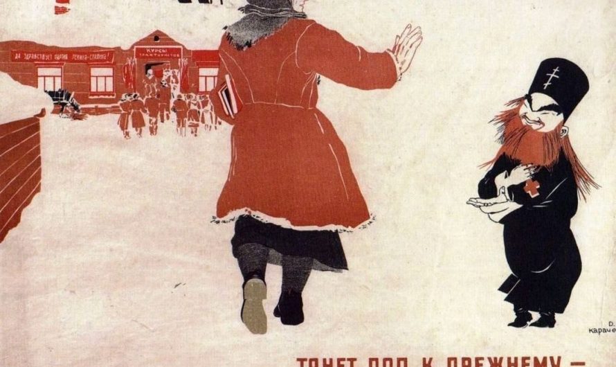 Рождественская статистика как зеркало реальности