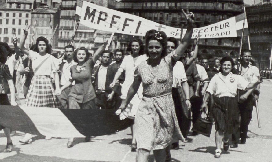 Франция, год 1939-й