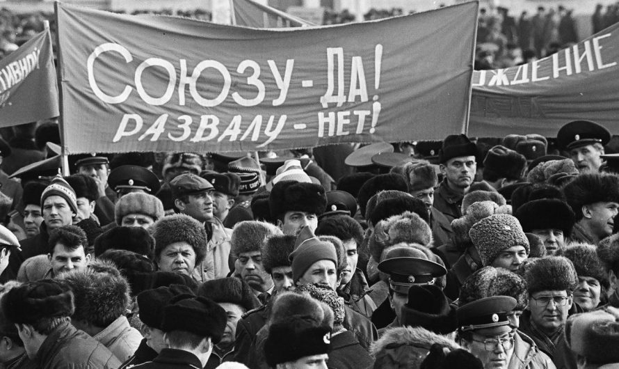 Повествование о романе-эшелоне «Времявспять»