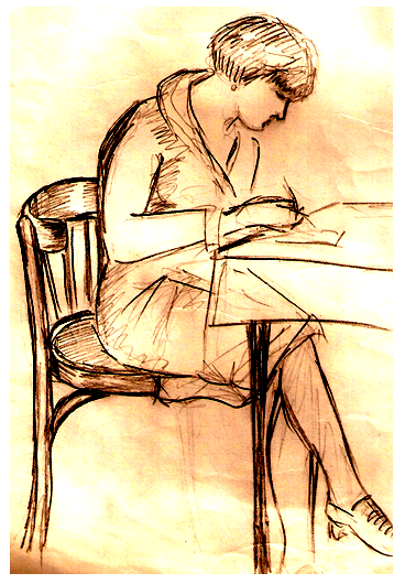 «Века идут под именами»