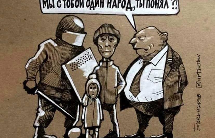 Про свободного сельского фермера в свободной стране