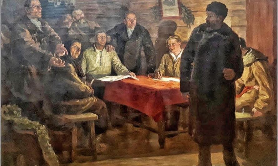 Государство-вредитель