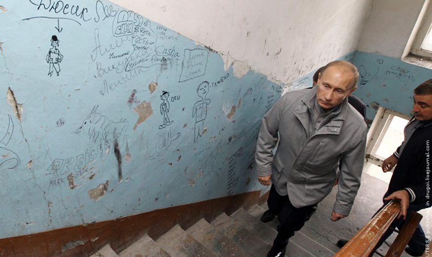 Ничтожество преемника Путина