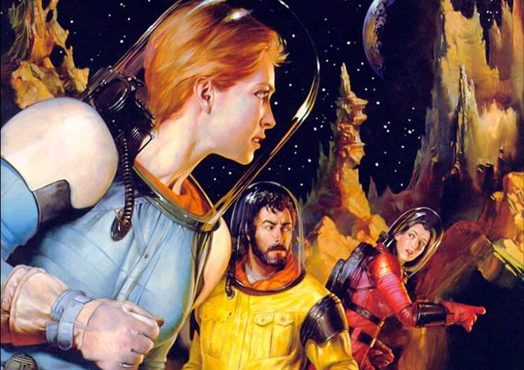 Сквозь «туманность» в будущее