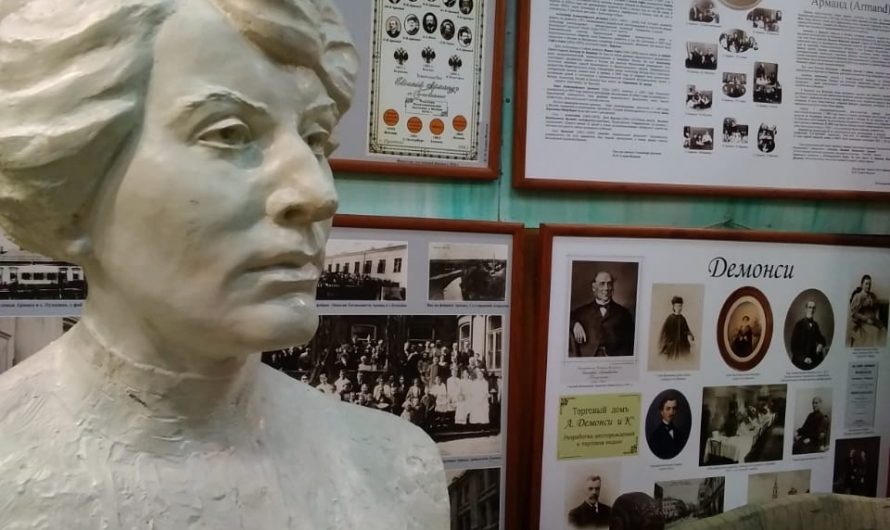 К 152-летию со дня рождения Инессы Арманд