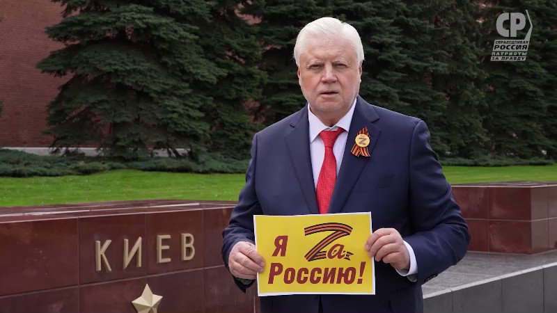 Вручены премии «В поисках правды и справедливости»