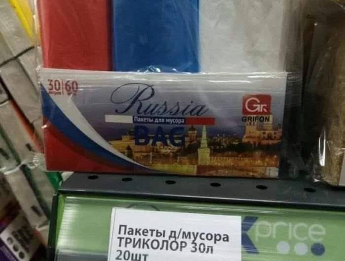 Нет такого праздника