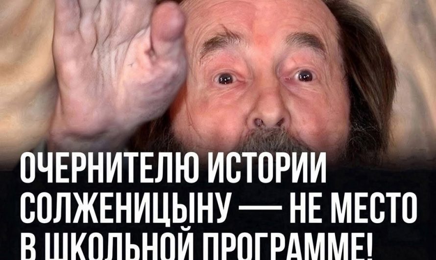 Архипелаг ГУЛАГ: солгав, и не единожды