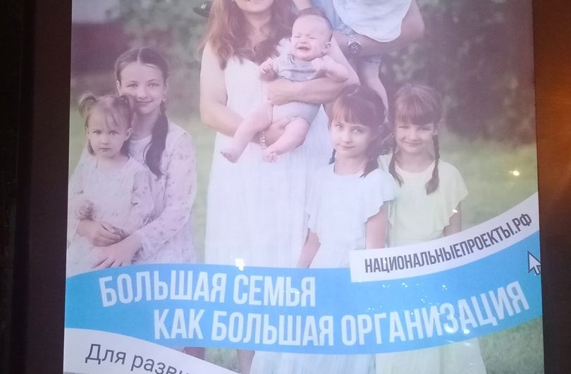 Эталонный вакуум