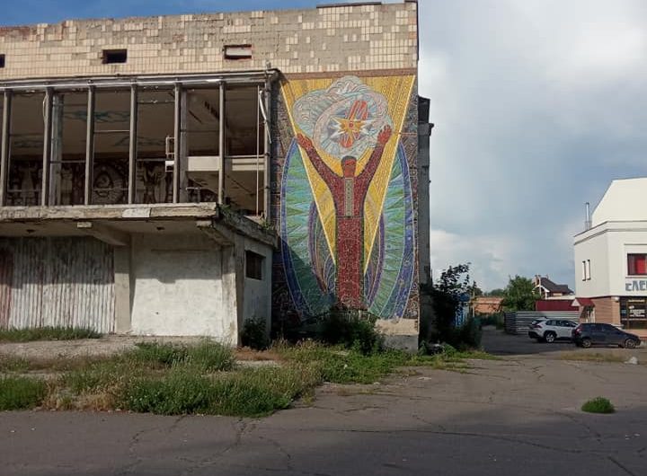 Стыд Лидии