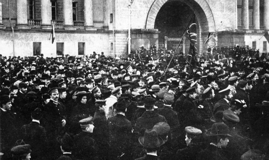 От «Временных правил» 1905 года до наших дней